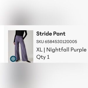 Athleta Stride Pant